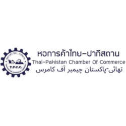 Thai-Pakistan Chamber of Commerce